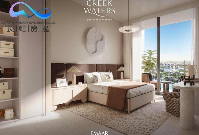 82348934 - Property Image 3