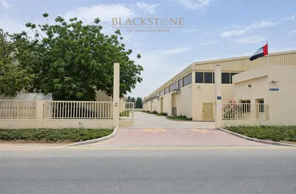 Warehouse - Studio - 1 Bathroom for rent in Dubai Investment Park 1 (DIP 1) - Dubai Investment Park (DIP) - Dubai
