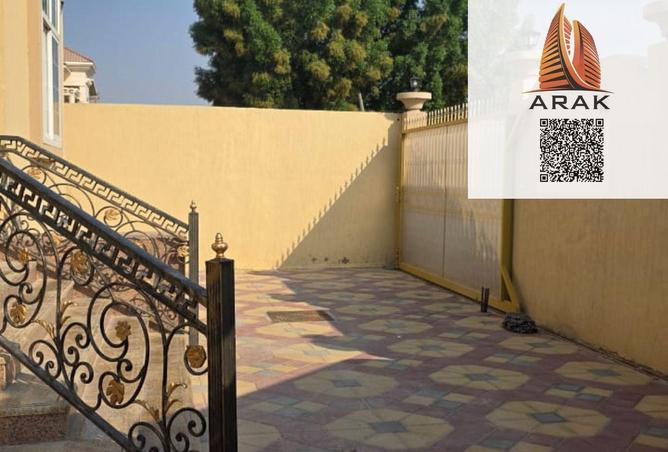 16155979 - صورة العقار 2