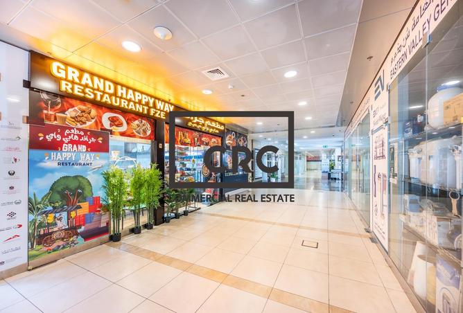 16016115 - صورة العقار 3