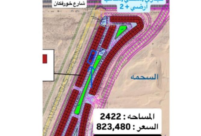 53188470 - Property Image 2