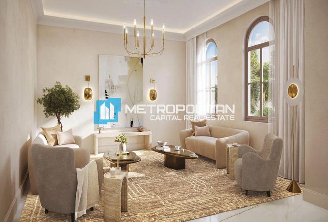 59338106 - صورة العقار 2