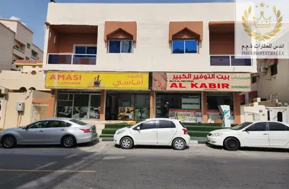 Whole Building - Studio - 7 Bathrooms for rent in Al Naimiya - Al Nuaimiya - Ajman