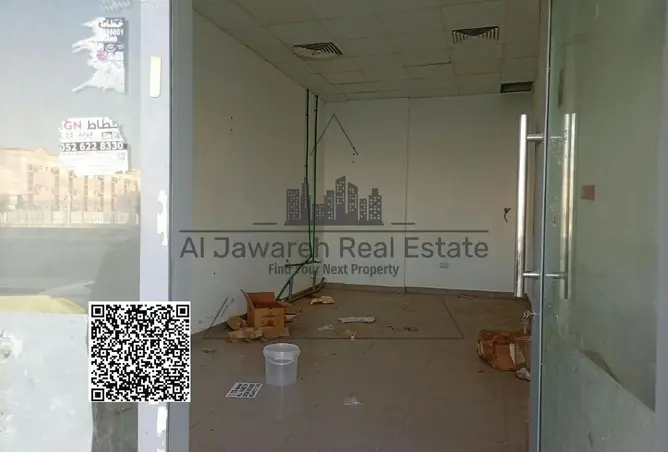 145508935 - Property Image 3