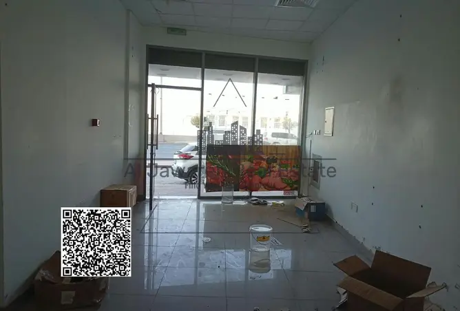 145508935 - Property Image 2