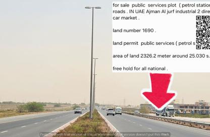 Land - Studio for sale in Al Jurf Industrial 2 - Al Jurf Industrial - Ajman