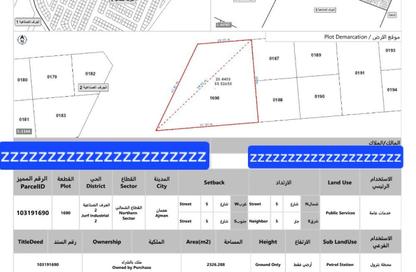 Land - Studio for sale in Al Jurf Industrial 2 - Al Jurf Industrial - Ajman