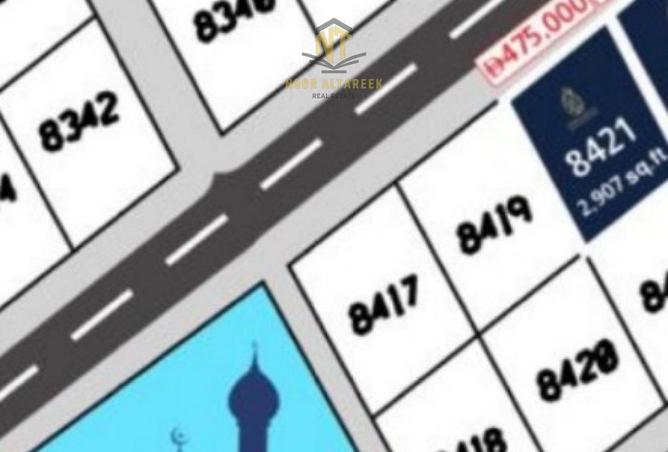 15924810 - صورة العقار 2