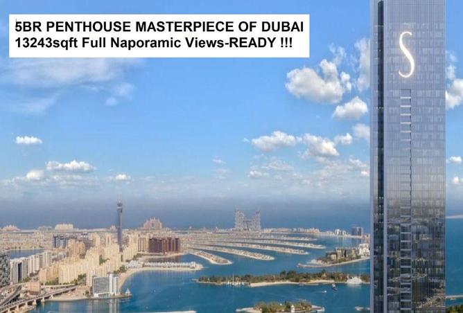 16176438 - الصورة الرئيسية للعقار