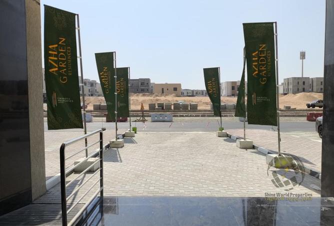 16266321 - صورة العقار 2