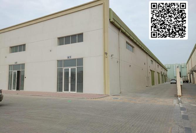 53174750 - صورة العقار 2