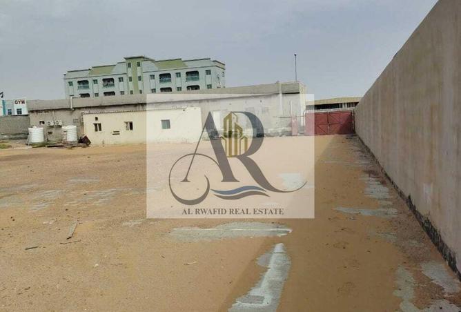 81929710 - Property Image 2