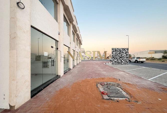 59373395 - صورة العقار 2