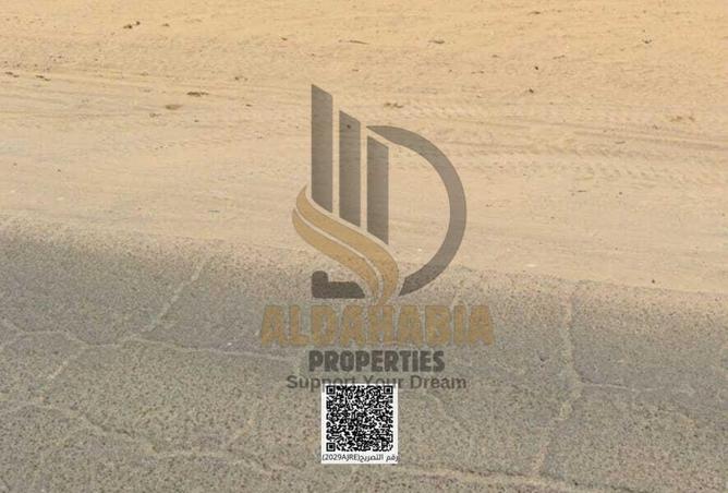 15936223 - صورة العقار 3