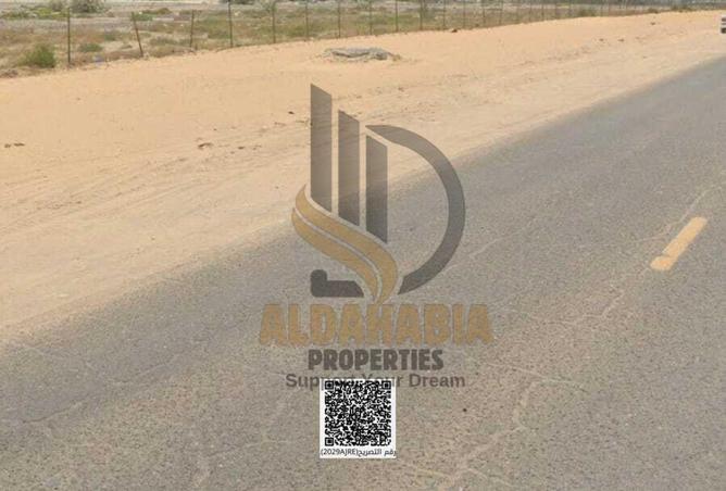 15936223 - الصورة الرئيسية للعقار