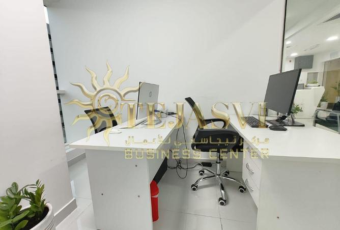 16143865 - Property Image 3