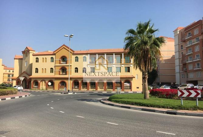 94450730 - الصورة الرئيسية للعقار