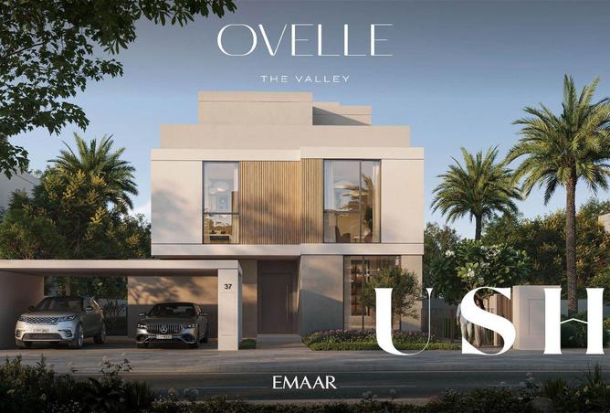 60126806 - صورة العقار 2