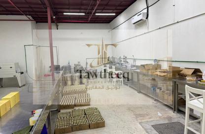 Factory - Studio - 1 for sale in Ajman Industrial 1 - Ajman Industrial Area - Ajman