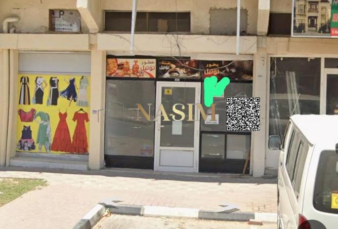 56571558 - صورة العقار 3