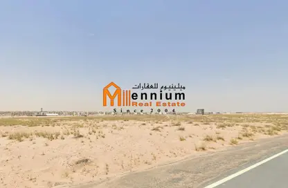 أرض - استوديو للبيع في روضة القرط - ضاحية الرويضات - الشارقة