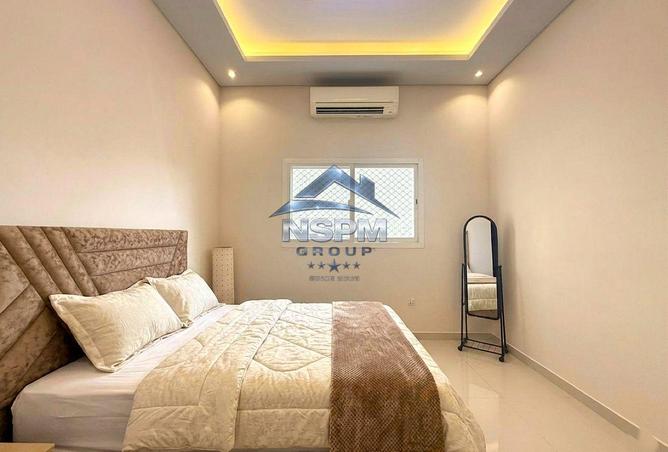 83243723 - صورة العقار 2