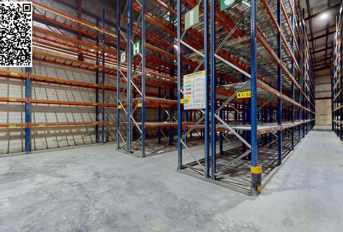 79828279 - صورة العقار 3