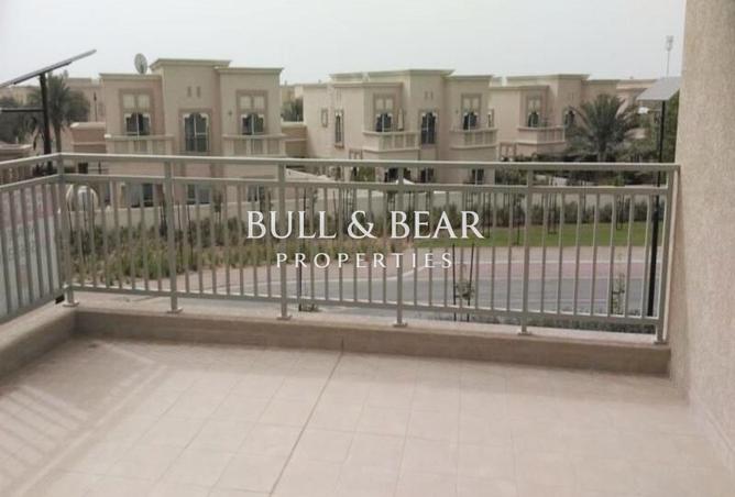 132978780 - صورة العقار 2