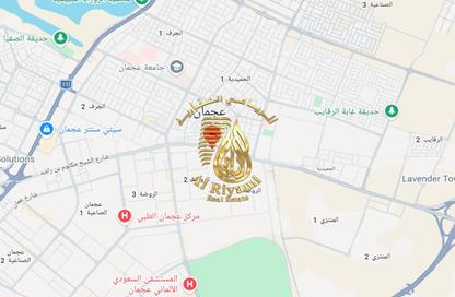 Land - Studio for sale in Al Rawda 2 Villas - Al Rawda 2 - Al Rawda - Ajman