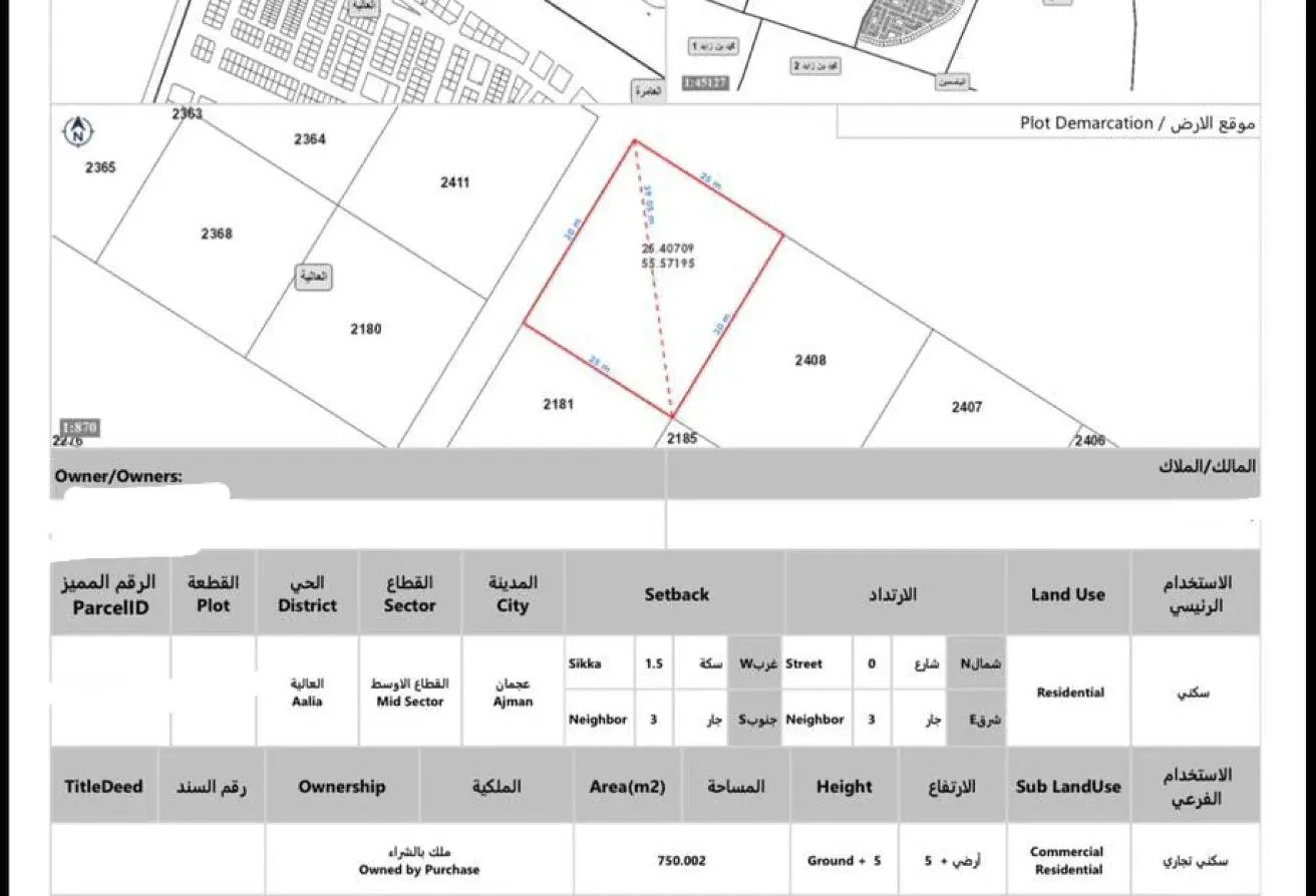 16140961 - Property Main Image