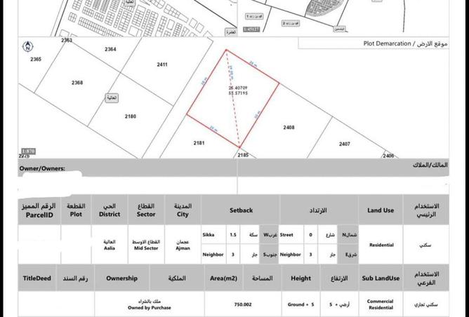 16140961 - Property Main Image