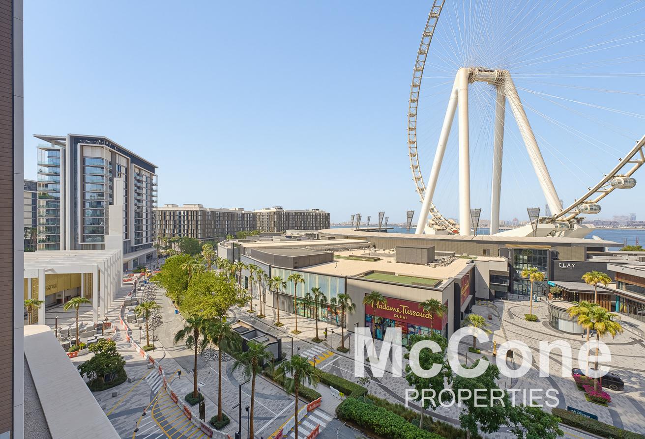 Upgraded | Dubai Eye View | Large Layout photo 23