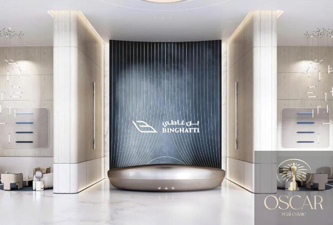 76181654 - صورة العقار 2