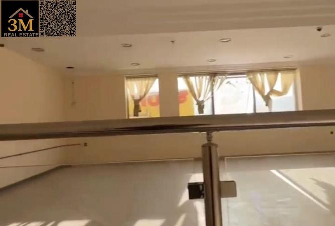 63651675 - صورة العقار 2