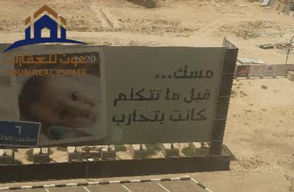 Apartment - 2 Bedrooms - 2 Bathrooms for rent in Al Majaz 3 - Al Majaz - Sharjah