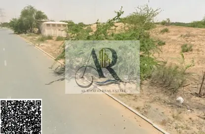 أرض - استوديو للبيع في العرقوب - المنطقة الصناعية بالشارقة - الشارقة