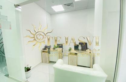 Office Space - Studio - 1 Bathroom for rent in Red Avenue - Al Garhoud - Dubai