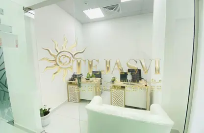 Office Space - 1 Bedroom - 1 Bathroom for rent in Red Avenue - Al Garhoud - Dubai