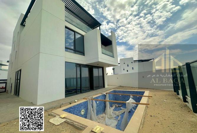 63281943 - صورة العقار 2