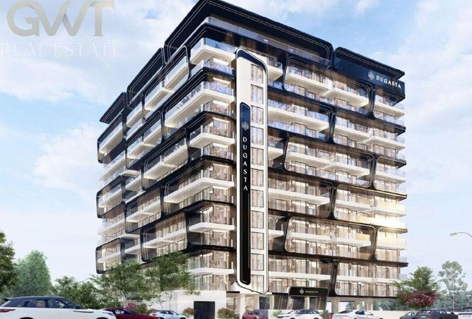 76967052 - صورة العقار 2