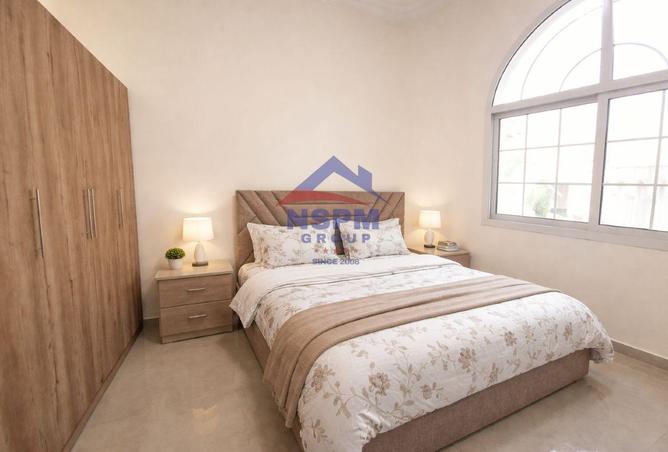 57365166 - صورة العقار 2