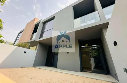Villa - 4 Bedrooms - 5 Bathrooms for rent in Kaya - Masaar - Tilal City - Sharjah