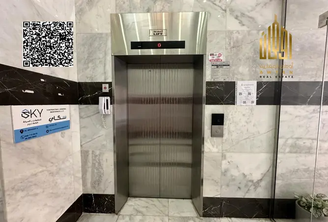 146883887 - Property Image 3