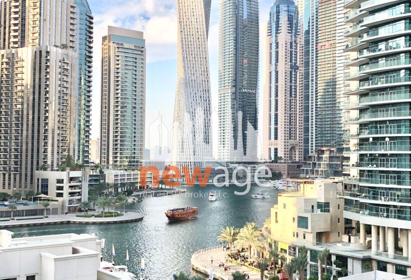 Lavishly Furnished| Scenic MarinaView |OnThe Metro photo 20