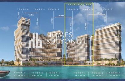 Apartment - 1 Bedroom - 2 Bathrooms for sale in Chelsea Residence by Damac - Maritime City - Dubai