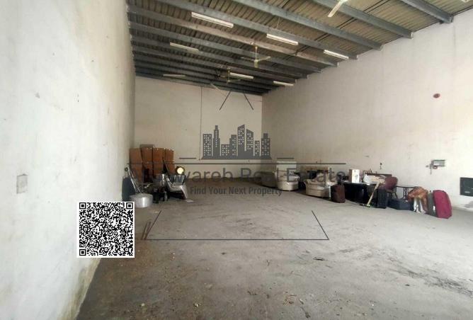 97803147 - صورة العقار 3