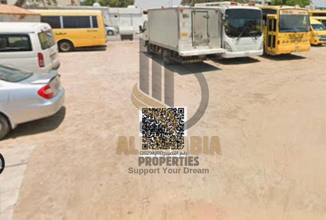 16192528 - Property Image 2