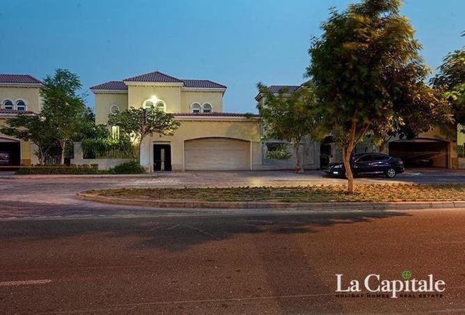 57761981 - صورة العقار 2