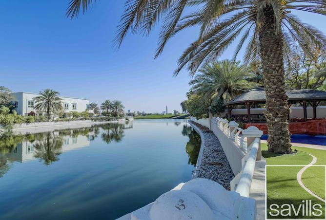 Investment | Prime Location | Lake & Partial Golf