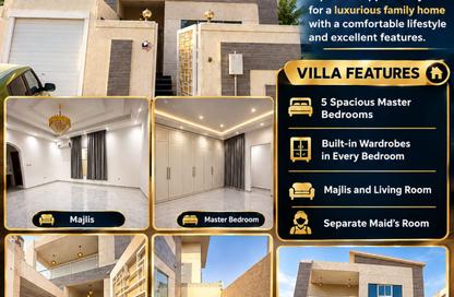 Villa - Studio - 6 for rent in Al Yasmeen 1 - Al Yasmeen - Ajman